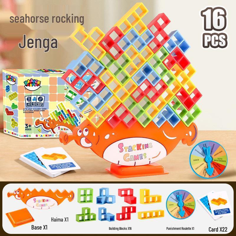 Seahorse Balance Game: Children s Stacking and Thinking Toy