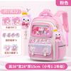 School Bags New Children's School Bags Boys and Girls Children's School Bags Large Capacity Breathable Students
