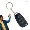 Prank Toy: New Electric  Car Key Toy