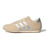 adidas Taekwondo Lace Sand Strata Silver Metallic Women Sneakers Cream Off-White JQ0558