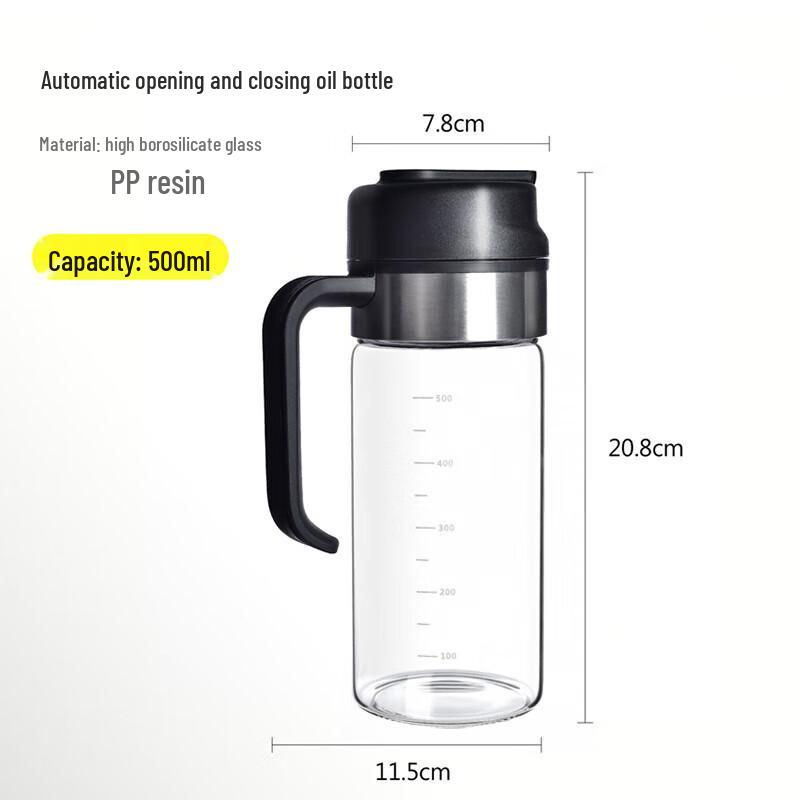 ZISIZ Automatic Leak-Proof Glass Oil Dispenser