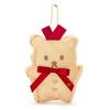 Eco Bag Hello Kitty Hello Kitty Hello Kitty Birthday Series 2022 Character 26 X 12 X 48 Cm 639061 [Sanrio]