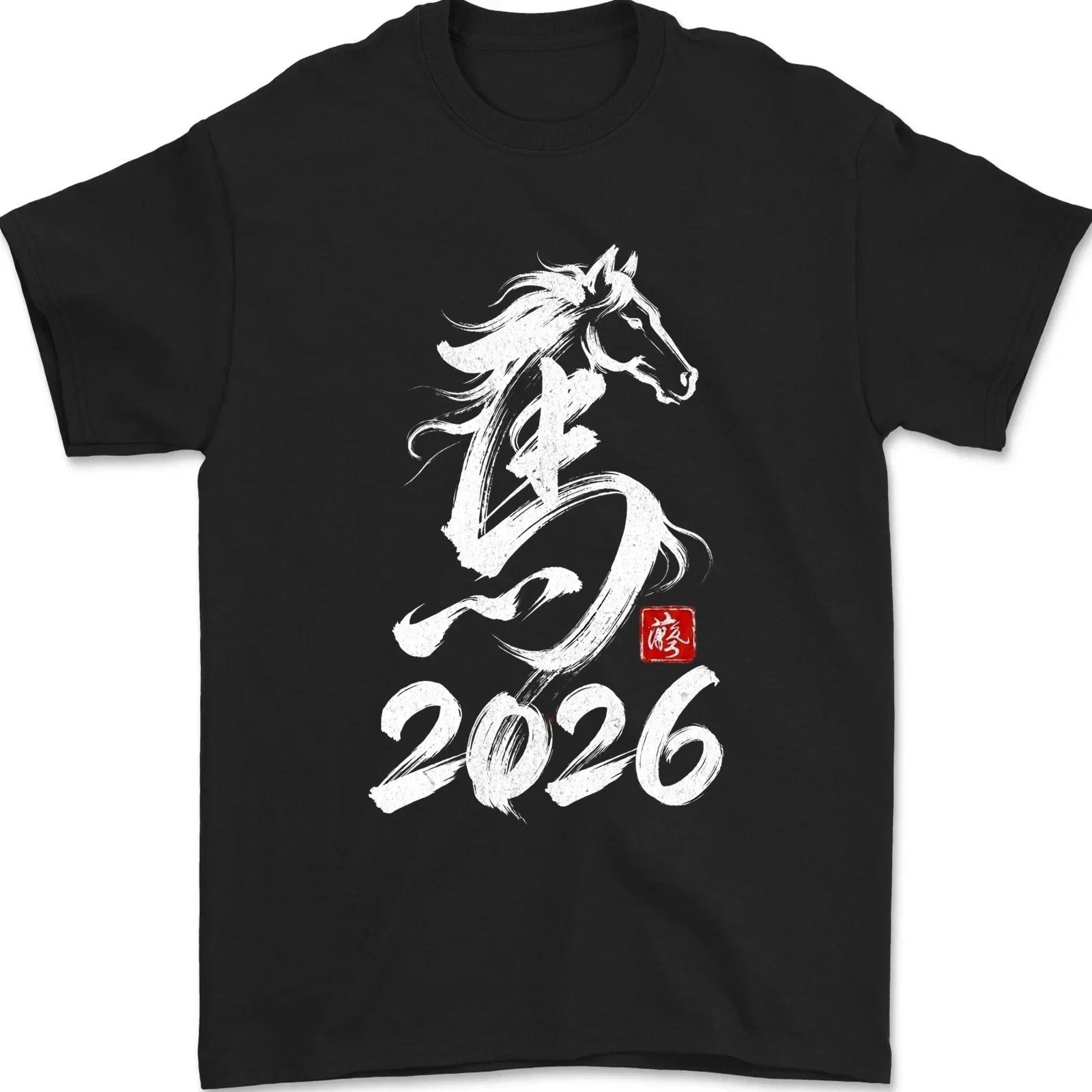 Year of the Horse 2026 Chinese New Year Shirt Lunar Zodiac Horse Unisex Tee L