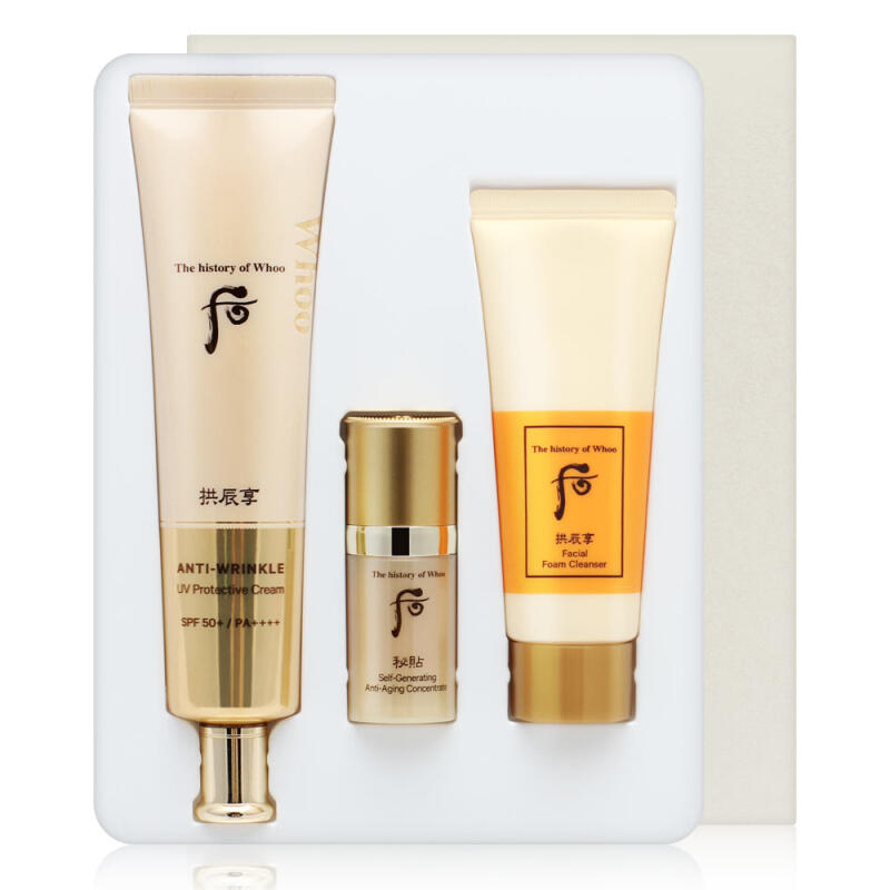 THE WHOO Gongjinhyang Jinhaeyoon Wrinkle Sunscreen 75ml Large Capacity Planning