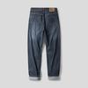 HLA POWER YOUNG Men's Straight-Leg Washed Jeans