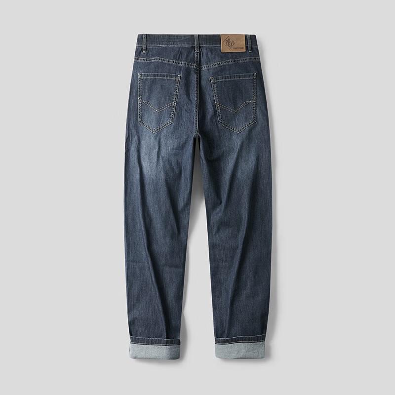 HLA POWER YOUNG Men's Straight-Leg Washed Jeans