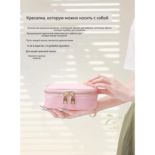 Portable 2026 Makeup Bag for Women, Compact Travel Toiletry Organizer Bags