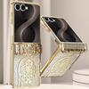 Mechine Circuit Pattern Plating Case For Samsung Galaxy Z Flip 8 7 FE 6 5 4 3 Hinge Protection Anti-drop Cover For Samsung Z Flip8 Flip7 Flip6
