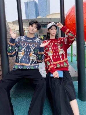 Cozy Couple New Year Sweater for Men and Women - Trendy Loose Knitwear Top for Autumn and Winter.