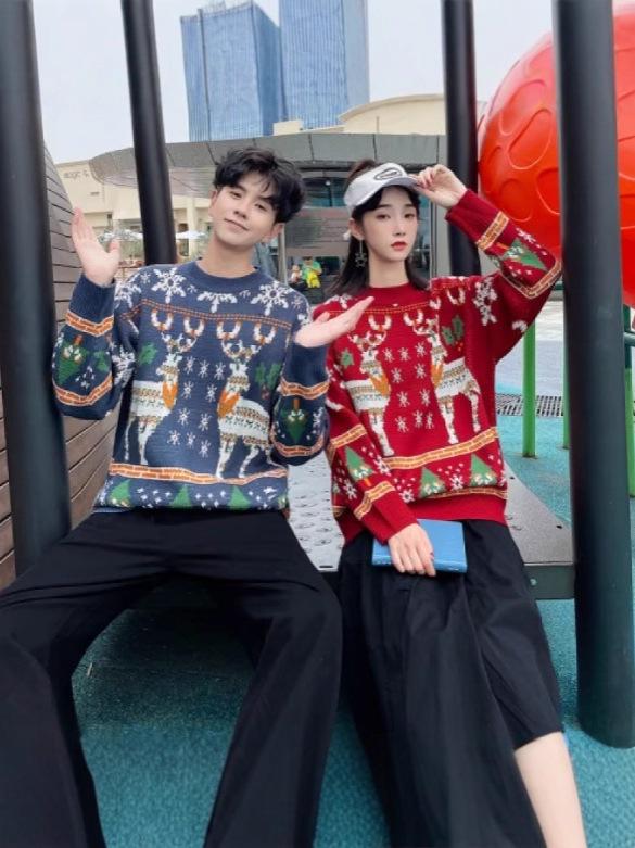 Cozy Couple New Year Sweater for Men and Women - Trendy Loose Knitwear Top for Autumn and Winter.