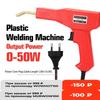 1PACK Plastic Welder Welding Machine Car Bumper Soldering Gun 4 Types Staples for Bumper/Kayak/Plastic Product Repairs