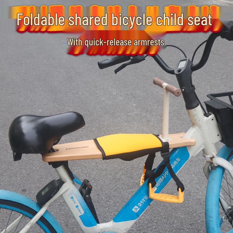 Tool-Free Foldable Child Bike Seat with Armrest