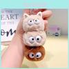 Adorable Plush Cartoon Coal Ball Keychain Cute Accessory For Bags And Gifts