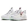 Nové dámské Nike Air Huarache Craft 'White Multi Patch' FN8915-141