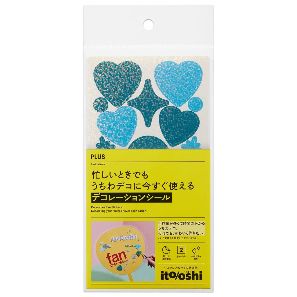 Plus Stickers Fan Decoration Perfect for Busy Green Sky Stickers, Itooshi, Oshikatsu, Days, & Blue, FL-307CF 91-466