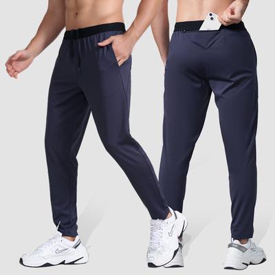 Men's Sweatpants Knit Casual Fitness Pants Outdoor Running Fitness Quick Dry Pants