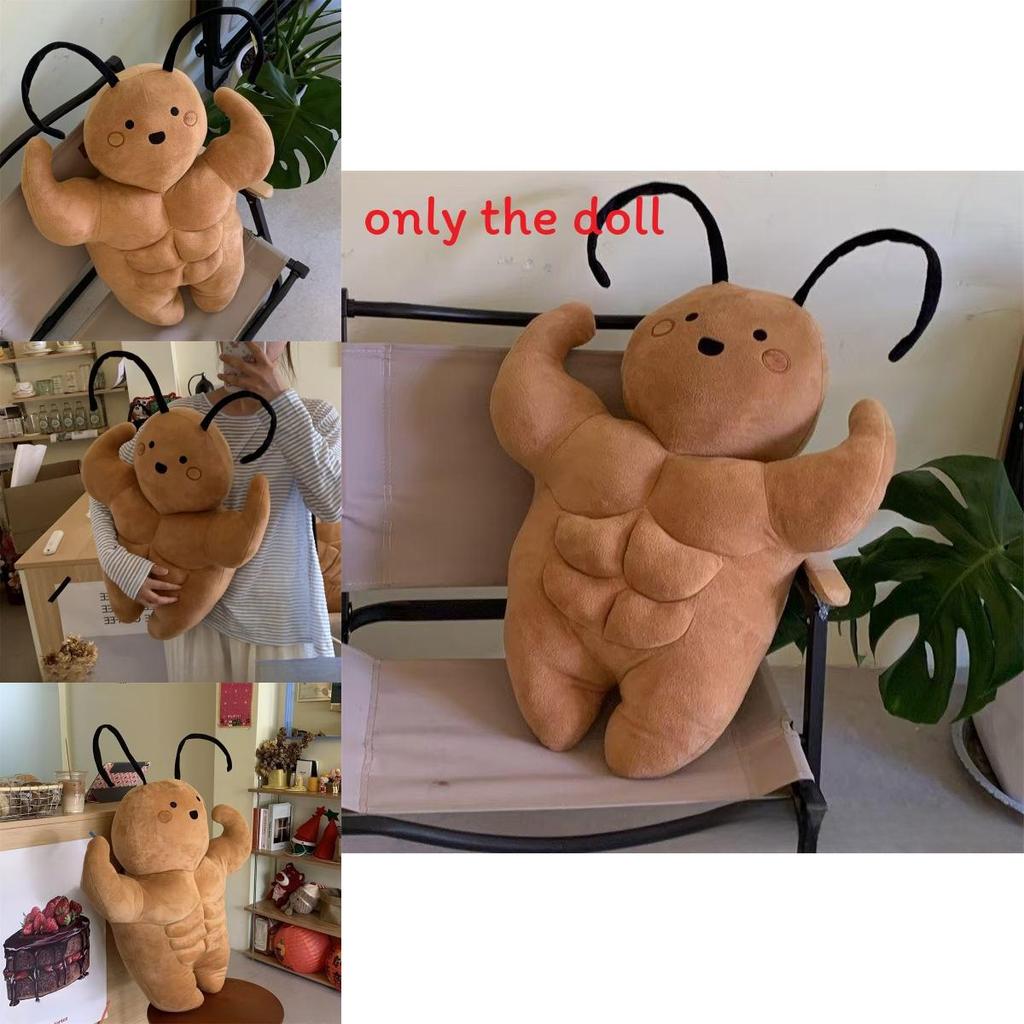 Cute Cute Large Cockroach Plush Toy With Muscular Design For Kids And Collectors