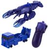 Unitrobo Trailer Lobster Eggplant