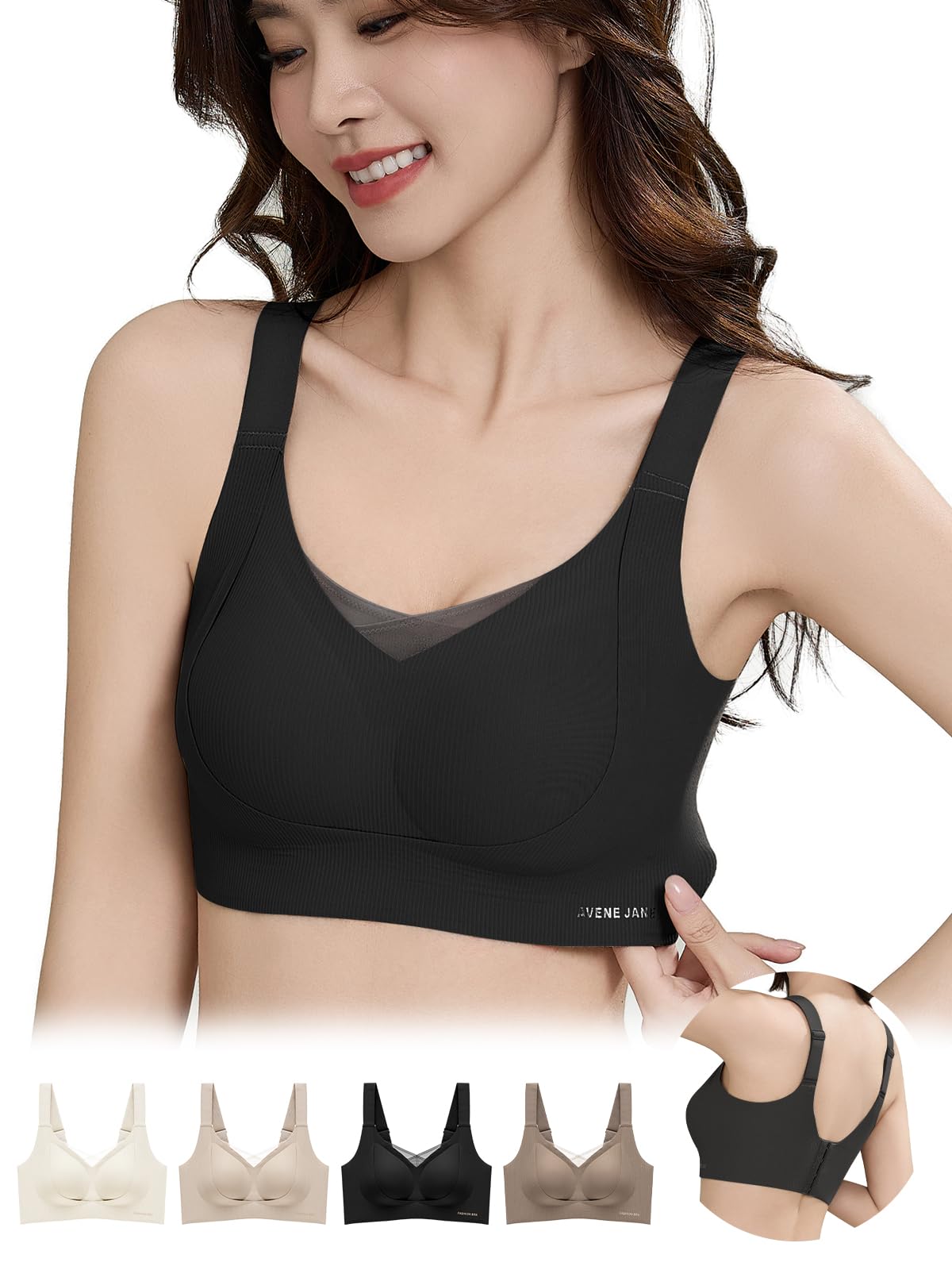 

Бюстгальтер для предотвращения обвисания, эффективно предотвращающий обвисание, утягивающий бюстгальтер, который делает грудь визуально более высокой, боковая часть с сеткой, высокий вырез, уменьшающий бесшовный ночной бюстгальтер, который чёрный