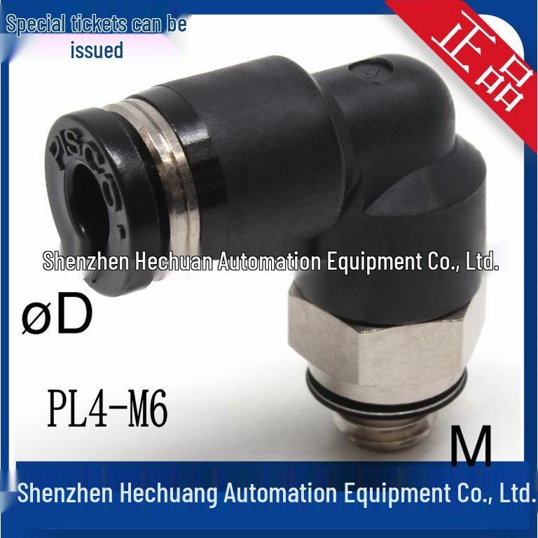 PL4 Series Japan PISCO Threaded Elbow Tube Fittings - Genuine Product