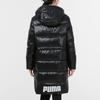 Puma Adjustable Down Coat Casual Warm Mid-Length Hooded Down Jacket Winter Women Coats Black 846334-01