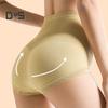 Women's High Waist Underwear Soft Stretch Tummy Control Briefs Seamless Full Coverage Body Shaper Panties
