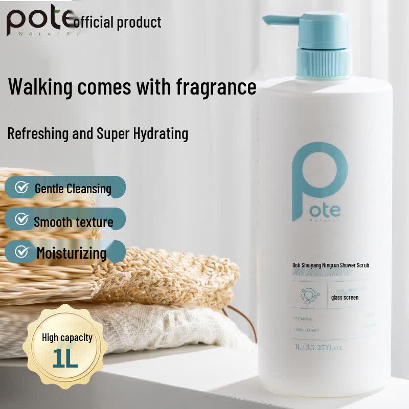 Boti Hydrating & Moisturizing Shower Gel