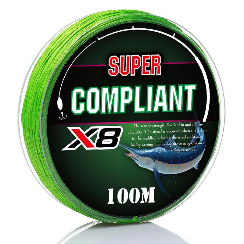 8-Strand 100m Red PE Braided Fishing Line - Soft, Durable, Top Seller for Sea Fishing