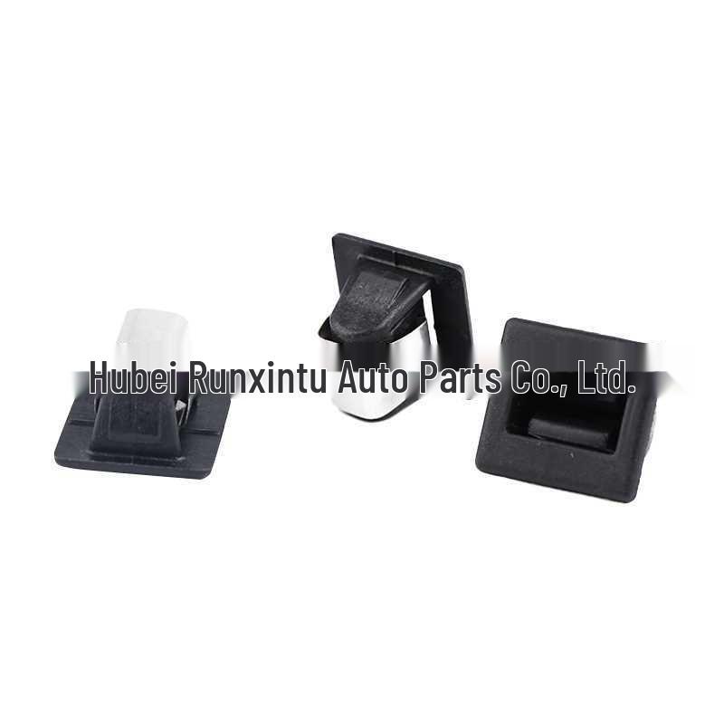 

Citroën C5 Glove Box Latch 7591GL Runxin Tu