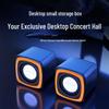 Lenovo A201 Portable Desktop Speaker (CN version)