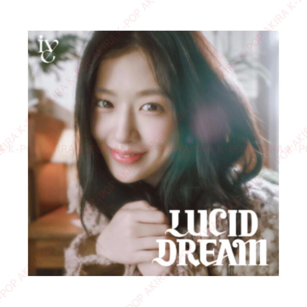 PRÉCOMMANDE IVE JAPON 4ème EP LUCID DREAM ALBUM NEUF SCellé / SANS POB