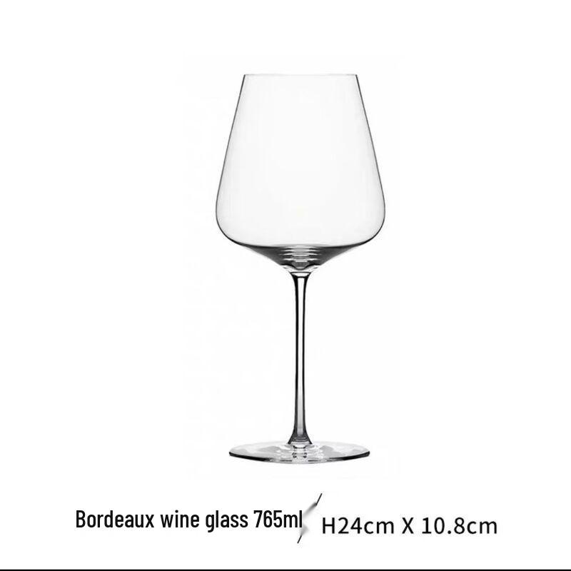 Shangqi Crystal Bordeaux Wine Glasses, Set of 2