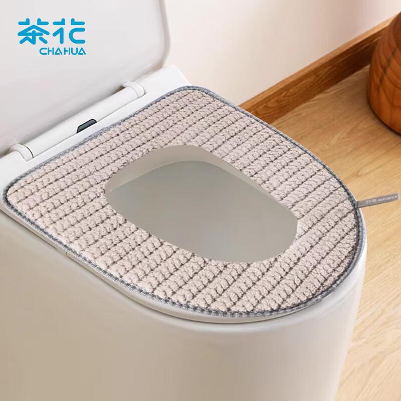 Camellia Soft Winter Warm Toilet Seat Cushion