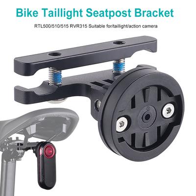 Bike Taillight Seatpost Bracket Adjustable Angle Bicycle Tail Light Saddle Support Bicycle Saddle Lamp Mount Cycling Accessories