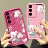 White Flower Pattern Matte TPU Soft Phone Case For Samsung S25 Plus S24 FE S23 Ultra S22 A56 A36 A16 A15 A55 A06 A05 A35 A34 Shockproof Bumper Cover
