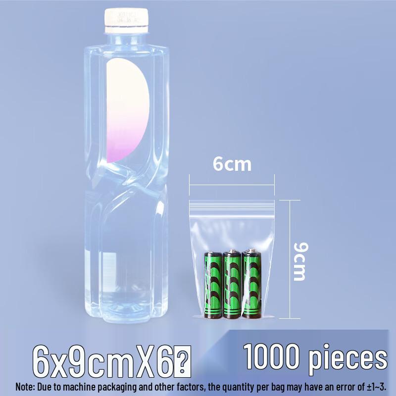 Lantuan Transparent Self-Sealing Food Storage Bags