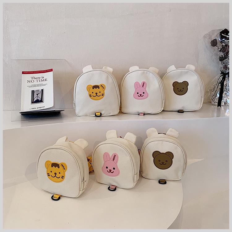 Korean Style Mini Backpack: Cute Cartoon Schoolbag for Kindergarten Kids