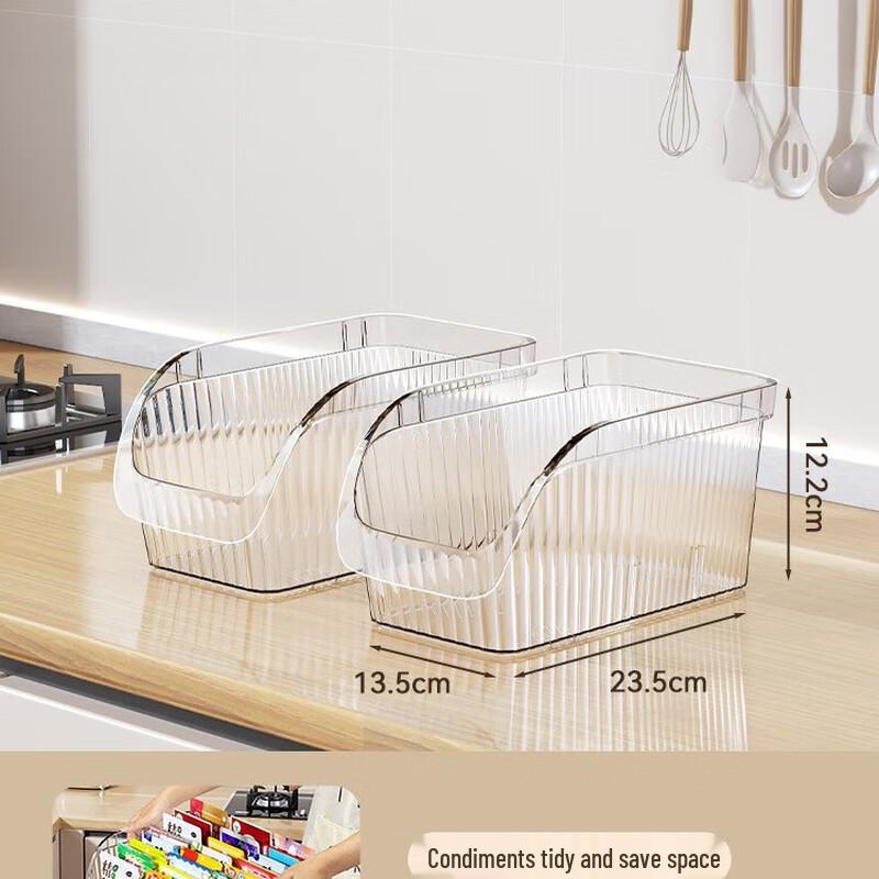 UD Kitchen Seasoning Storage Box Small