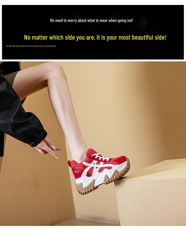 Women's Trendy Dad Sneakers 2025: Thick-Soled, Height-Increasing, Casual Sports Shoes, Small Size 34 for Autumn.