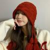 Autumn and Winter New Tassel Pendant Knitted Hat Red Thin Cute Wool Hat Street Warm Windproof Ear Hat