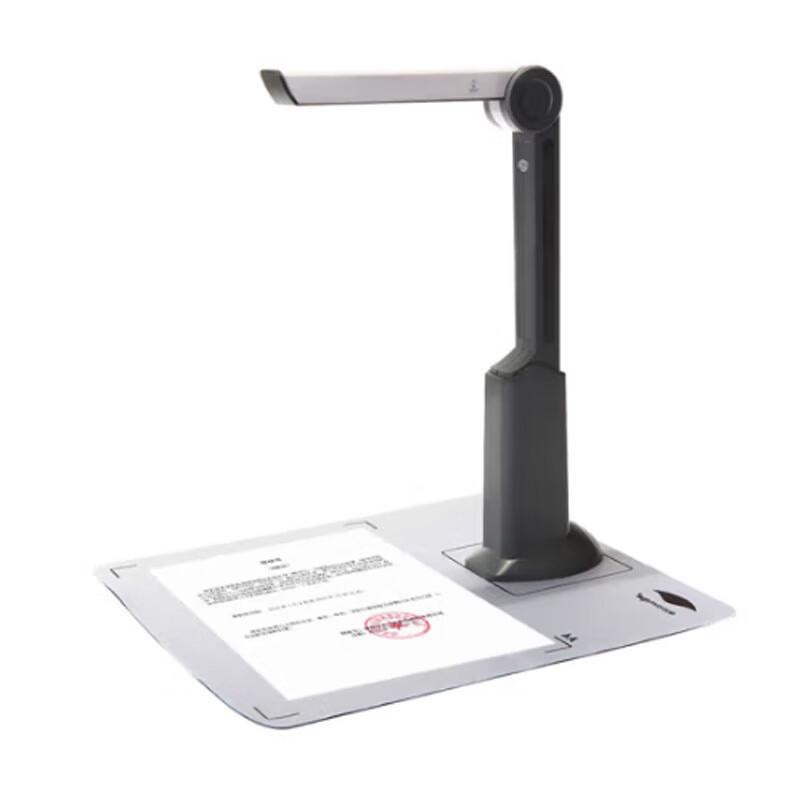 LenScan A4 Document Camera and High-Speed Scanner CN plug (adapter included)