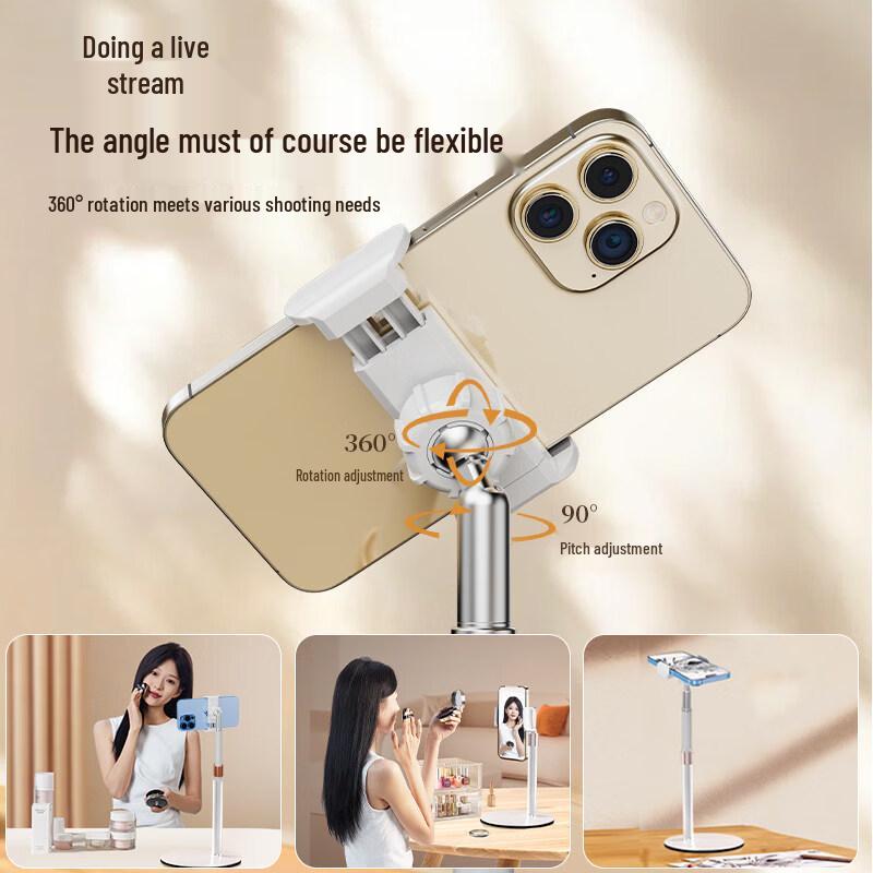 Beiyang Multi-functional Adjustable Desktop Phone Stand