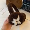 Faux Fur Plush Earmuffs Soft Ear Warmer Fashion Winter Earmuffs  for Women Men