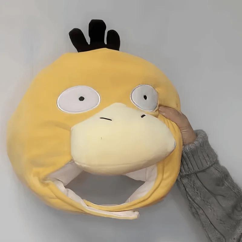 2024 Hot  Psyduck Headgear Hat Anime Plush Toy Daze Yellow Duck Stuffed Dolls Pillow Photo Props Halloween Birthday Gifts