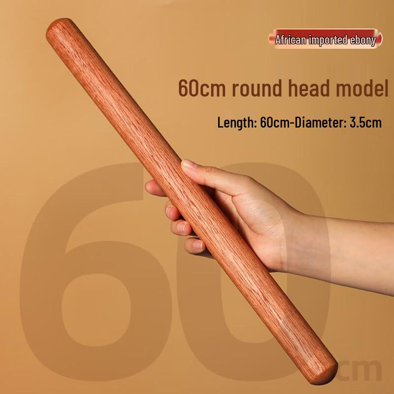 Zhaoran Сплошная эбеновая скалка