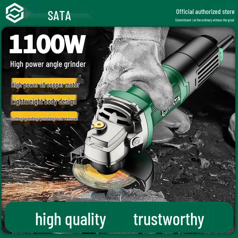 

SATA Multi-functional Electric Angle Grinder CN plug (adapter included)