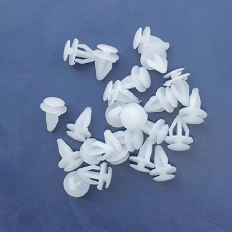 Wancheyou Car Door Interior Panel Clips
