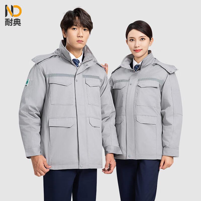 

Men s Anti-static Winter Work Jacket with Detachable Liner XL