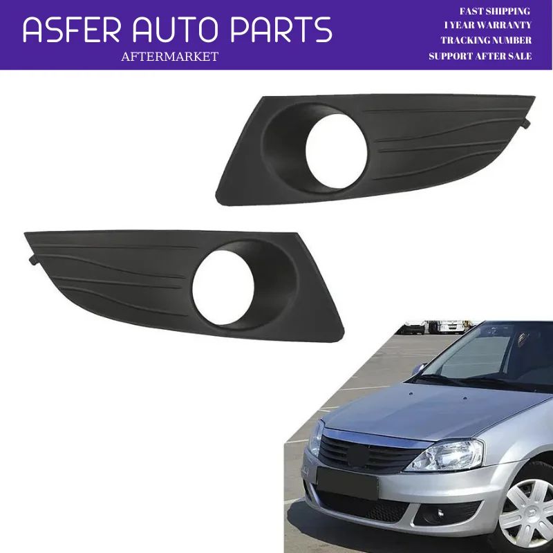Fog Light Frame Right and Left, Set of 2 Items for Renault Logan / Renault Logan Mk1 2009-2015 OEM 8200838548 8200838547
