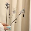 Bastoncino per Capelli con Nappa a Fiore d'Inchiostro in Metallo Vintage per Donne Moda Perline Rotonde Frangia Fermaglio per Capelli Hanfu Gioielli per Capelli Accessori